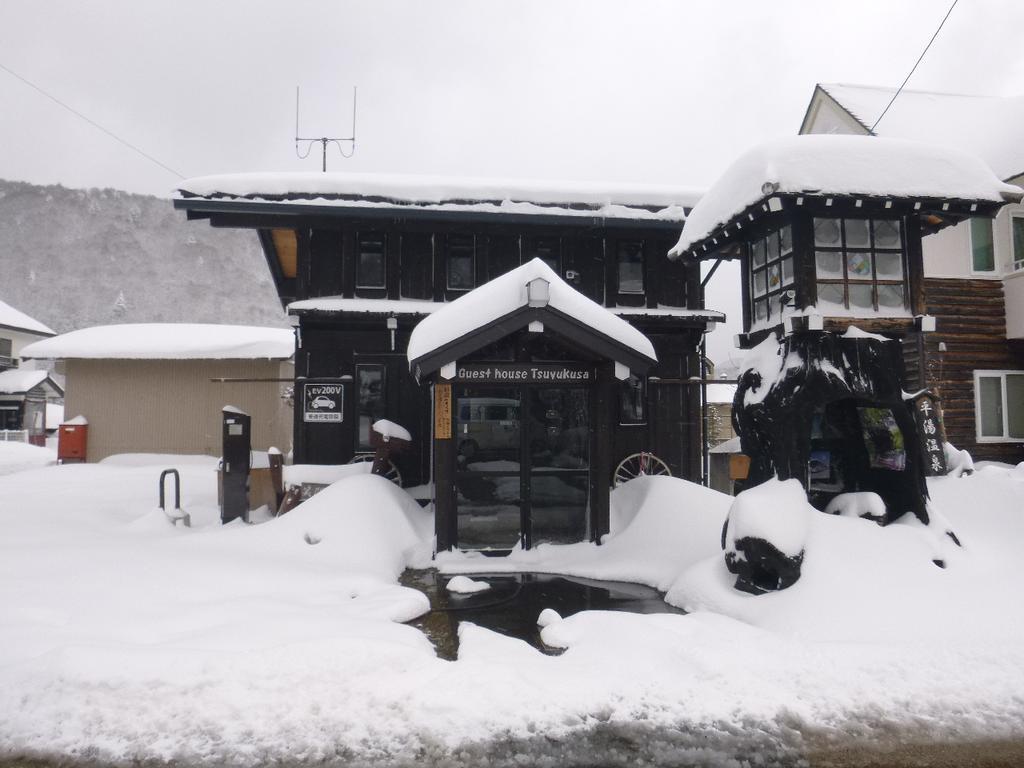 Hotel Tsuyukusa à Takayama  Extérieur photo