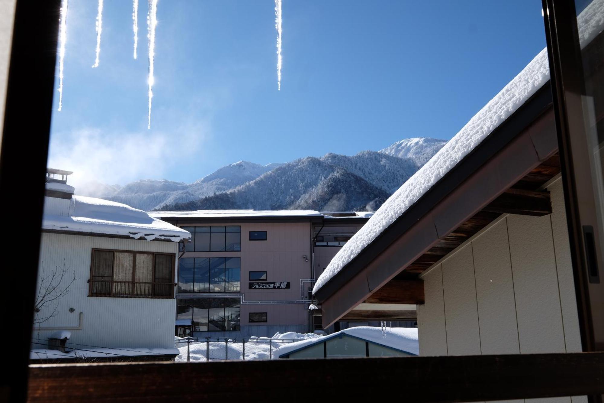 Hotel Tsuyukusa à Takayama  Chambre photo